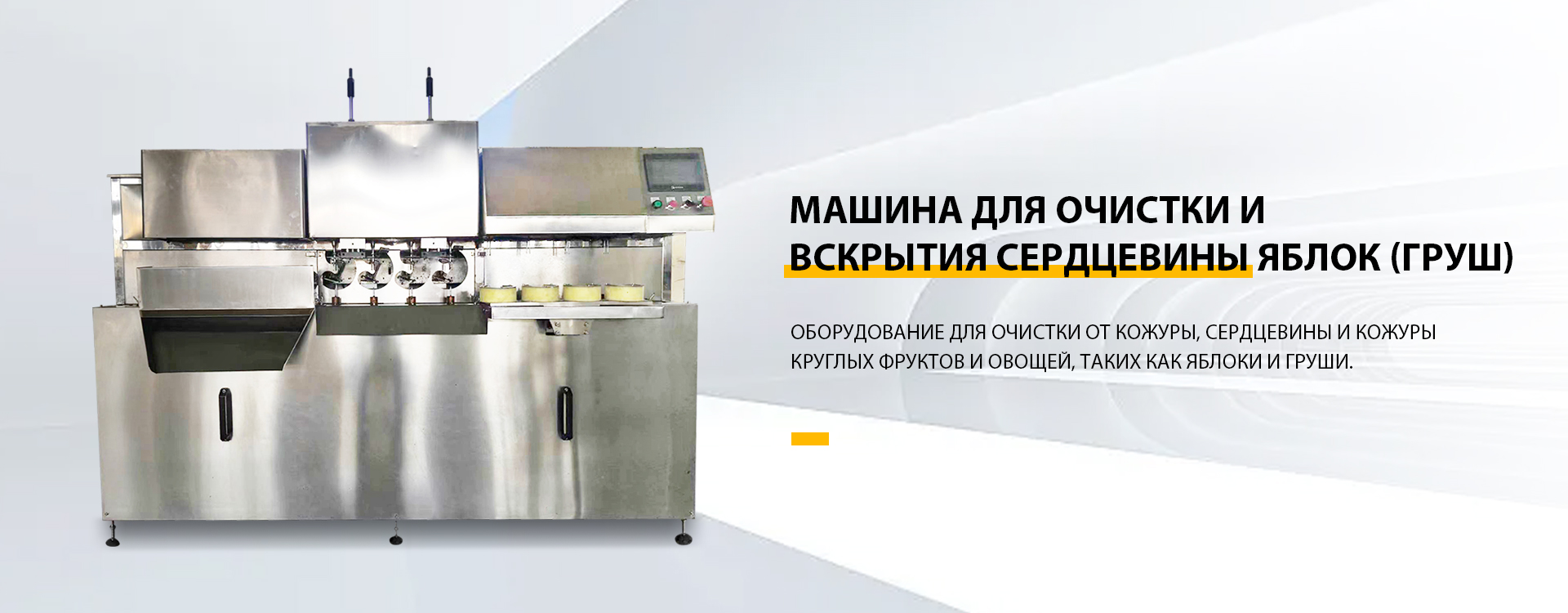 Как выбрать производителя титановых отливок?